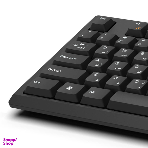 کیبورد سیبراتون مدل SKB557