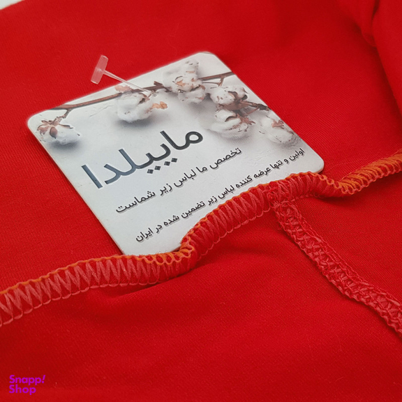 شلوار ورزشی زنانه ماییلدا مدل جیب دار کد 4065-1504 رنگ قرمز