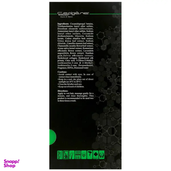 شامپو مو سپیژن مدل Anti Hairloss حجم 200 میلی لیتر