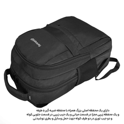 کوله پشتی لپ تاپ فوروارد مدل FCLT8833 مناسب برای لپ تاپ 16.4 اینچی مناسب برای لپ تاپ 15 تا 17 اینچی