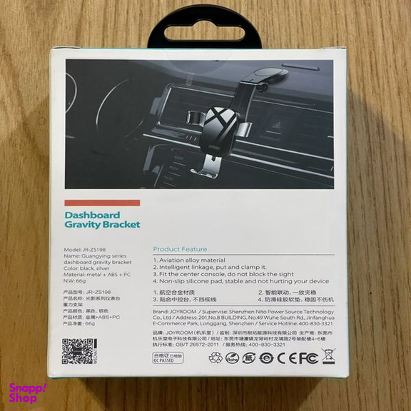 پایه نگهدارنده گوشی موبایل جوی روم مدل JR-ZS198