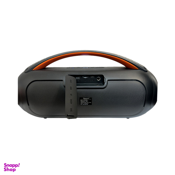 اسپیکر بلوتوثی قابل حمل وریتی مدل V-PS7016BT