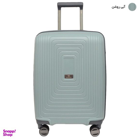 چمدان سونادا مدل CS 97759 20S سایز کوچک