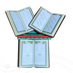 کتاب دیوان حافظ و بوستان و گلستان طرح چرخ تافی انتشارات پیام مهر عدالت مجموعه 3 جلدی