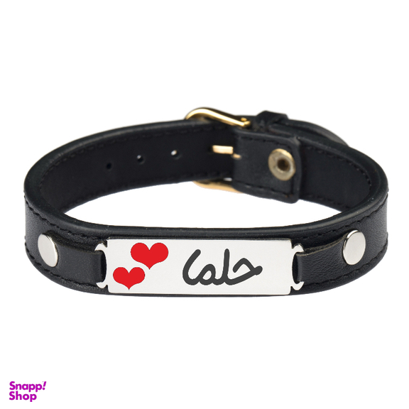 دستبند زنانه گیلواره زراوشان مدل اسم حلما کد CLK FA