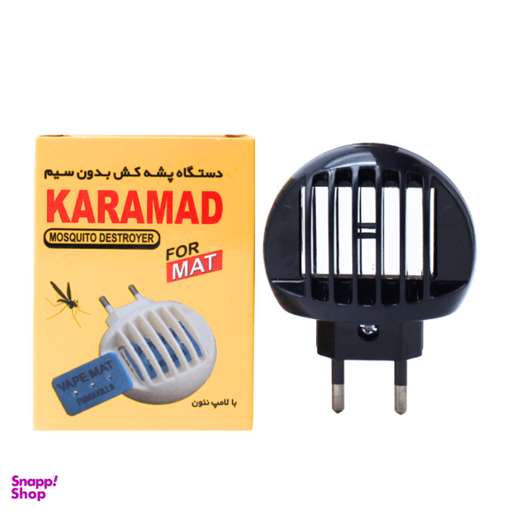 دستگاه پشه کش کارآمد مدل For Mat لامپ نئونی