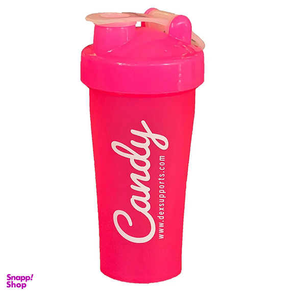 شیکر ورزشی مدل Candy Pembe گنجایش 0.7 لیتر