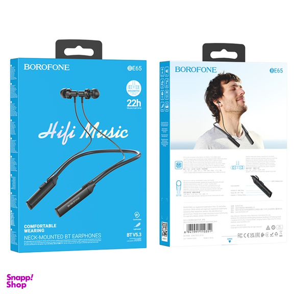 هدفون بلوتوثی دورگردنی بروفون مدل BE65