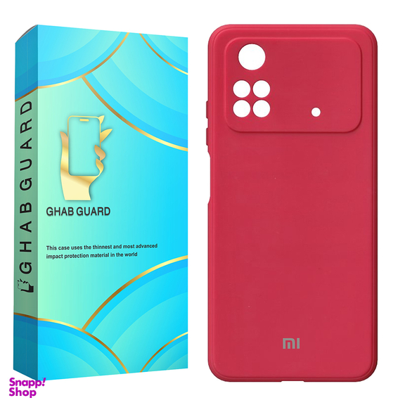کاور قاب گارد مدل silicongh مناسب شیائومی Poco M4 Pro 4G