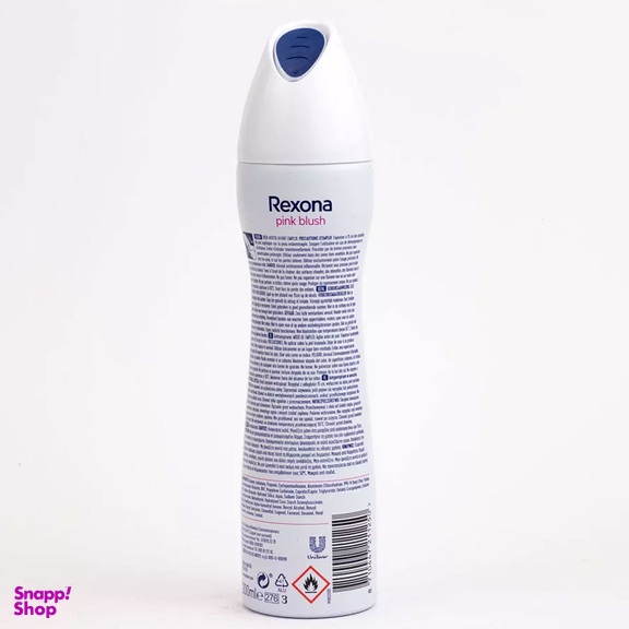 اسپری ضد تعریق زنانه رکسونا مدل Pink Blush حجم 200 میلی لیتر