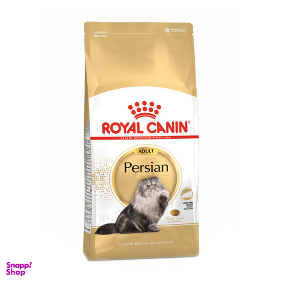 غذای خشک گربه پرشین رویال کنین مدل Persian Adult وزن 10 کیلوگرم