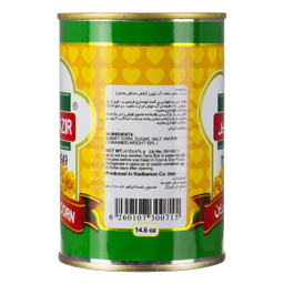کنسرو ذرت شیرین دلپذیر وزن 420 گرم