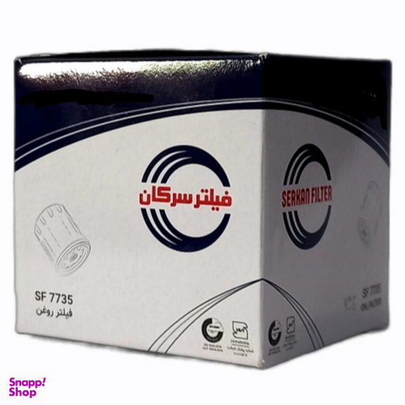 فیلتر روغن سرکان کد 7735 SF
