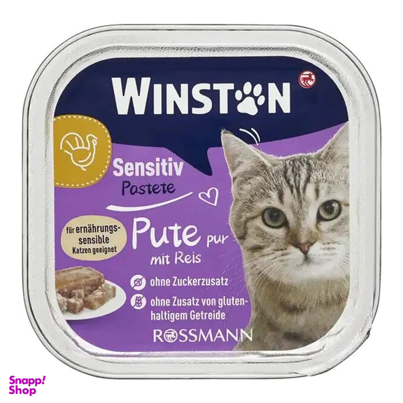 کنسرو غذای گربه وینستون مدل بوقلمون وزن 100 گرم