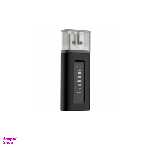 گیرنده بلوتوث ارلدام مدل ET-M72