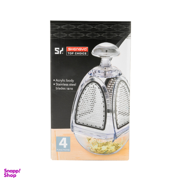 رنده باکس ام جی اس مدل H0129