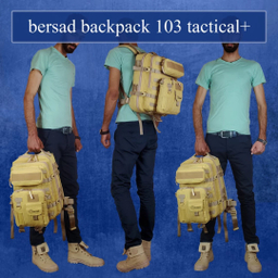 کوله پشتی برساد مدل +Bb 103 tactical