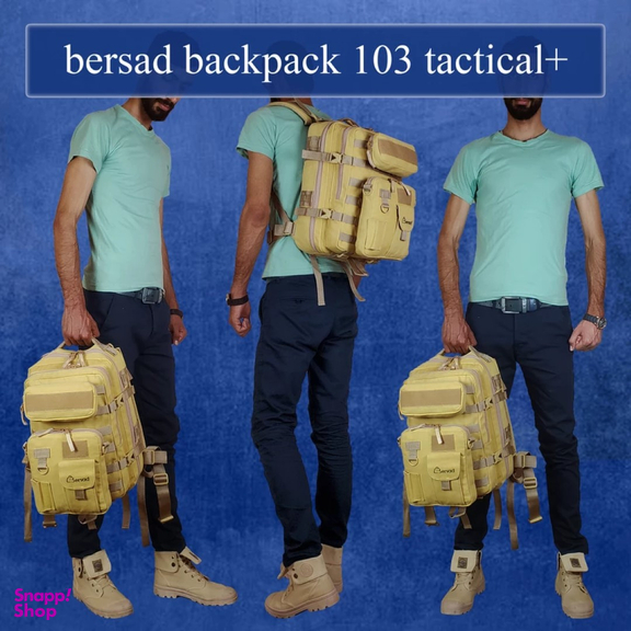 کوله پشتی برساد مدل +Bb 103 tactical