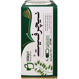 کپسول نیچرفیت داروسازی دیموند بسته 60 عددی
