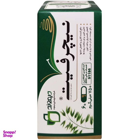 کپسول نیچرفیت داروسازی دیموند بسته 60 عددی