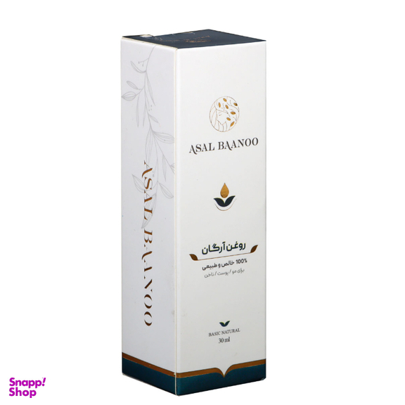 روغن پوست و مو و ناخن عسل بانو مدل آرگان حجم 30 میلی لیتر