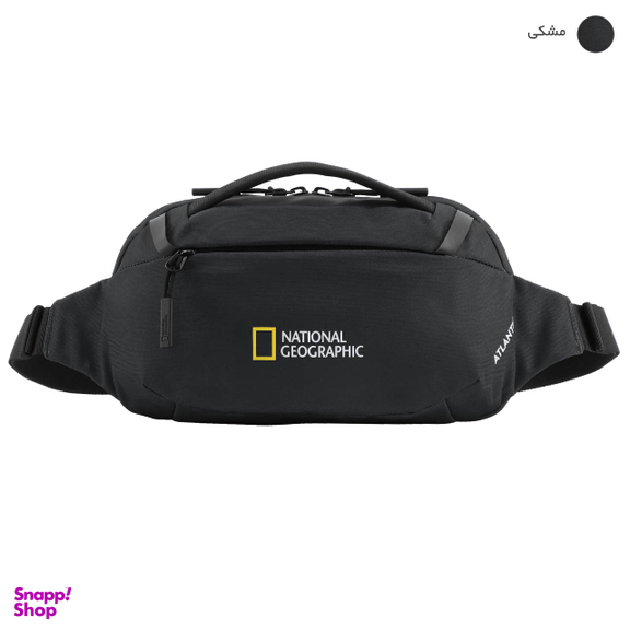 کیف کمری نشنال جئوگرافیک مدل N21631 ATLANTIC