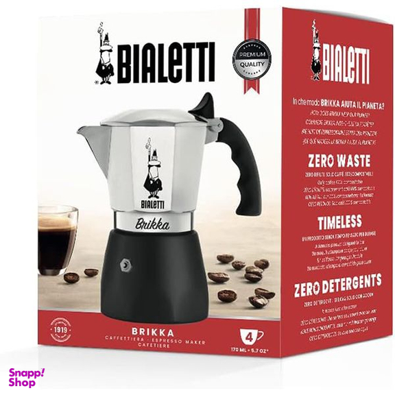موکاپات بیالتی مدل Brika-7314