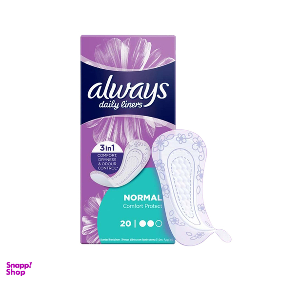پد روزانه آلویز سری Comfort Protect مدل 3in1 سایز متوسط بسته 20 عددی