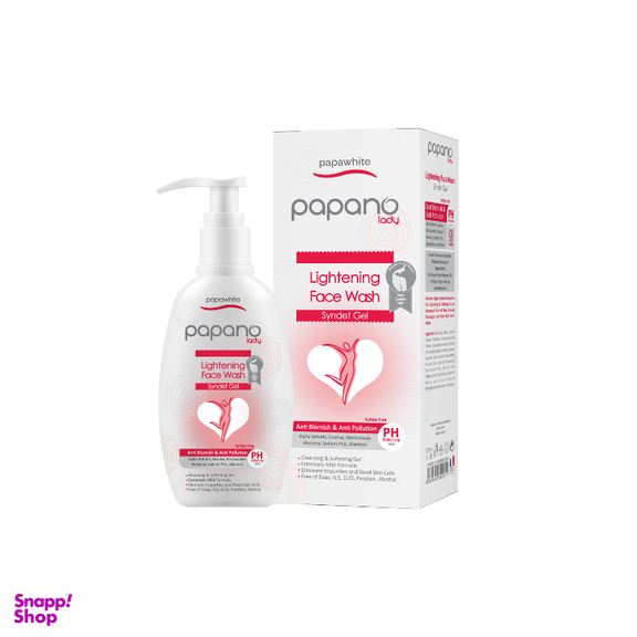 ژل شستشو صورت پاپانو مدل نرم کننده و روشن کننده حجم 200 میلی لیتر