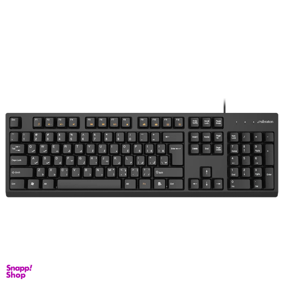 کیبورد سیبراتون مدل SKB557