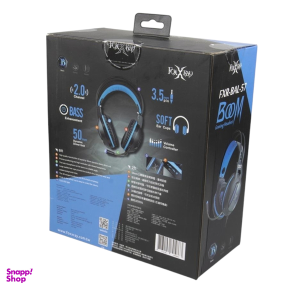 هدست مخصوص بازی فاکس ایکس ری کد 4713106805863