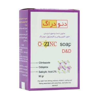 صابون دیودراگ مدل اکتوزینک وزن 90 گرم
