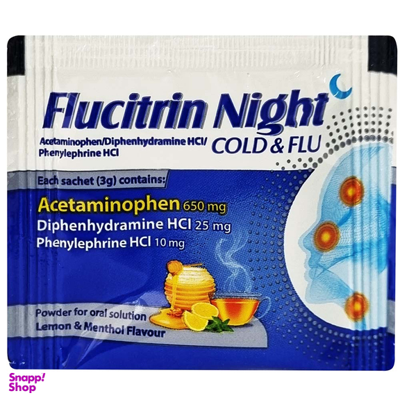 ساشه فلوسیترین شب ابیان فارمد بسته 10 عددی