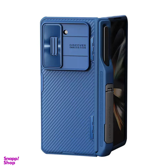 کاور نیلکین مدل CamShield Pen Holder مناسب برای گوشی موبایل سامسونگ Galaxy Z Fold 5 / W24