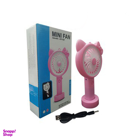 پنکه شارژی مدل MIN FAN F8803