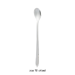 سرویس قاشق چنگال 151 پارچه کابان کد 163 مدل 100000006268