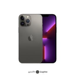 گوشی موبایل اپل مدل iPhone 13 Pro LLA تک سیم‌ کارت ظرفیت 128 گیگابایت و 6 گیگابایت رم - نات اکتیو