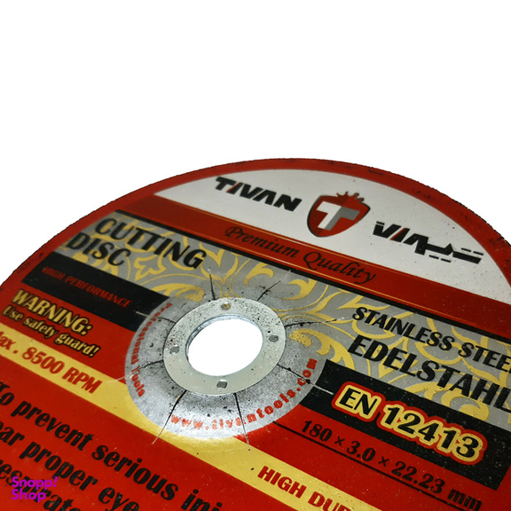 صفحه برش آهن تیوان مدل HT- 00180x3 مجموعه 5 عددی