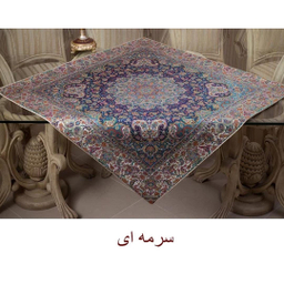 رومیزی ترمه سالاری مدل Ava