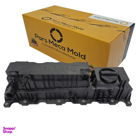 درب سوپاپ خودرو پارس مکامولد مدل سوپاپ دار کد 311404140008 مناسب پژو پارس