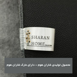 پادری شاران هوم مدل 3 لایه اسفنج دار طرح مخمل سایز 40×65 سانتی متر