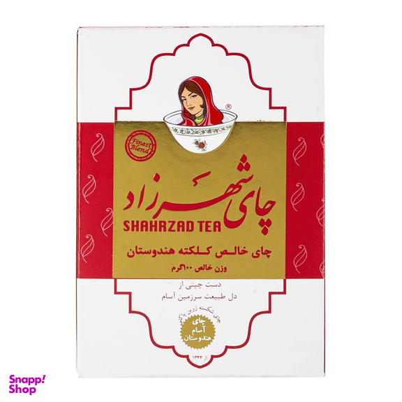 چای کلکته شهرزاد وزن 100 گرم