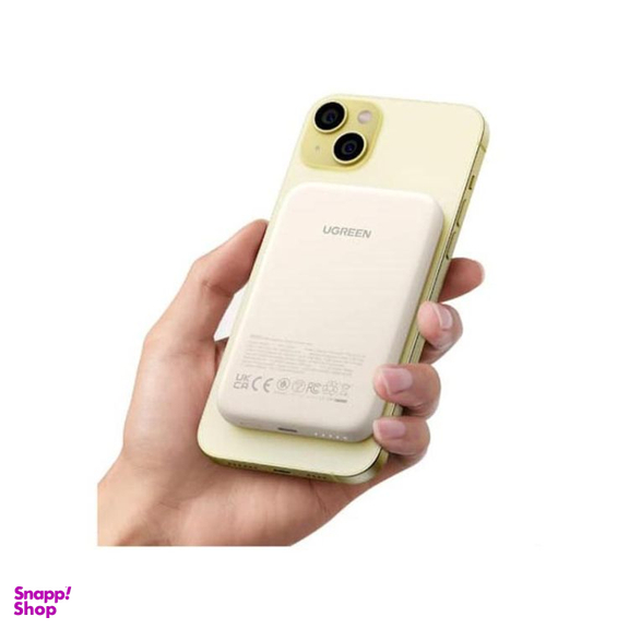 پاوربانک مغناطیسی یوگرین مدل PB560 کد 25207 ظرفیت 5000 میلی آمپر ساعت