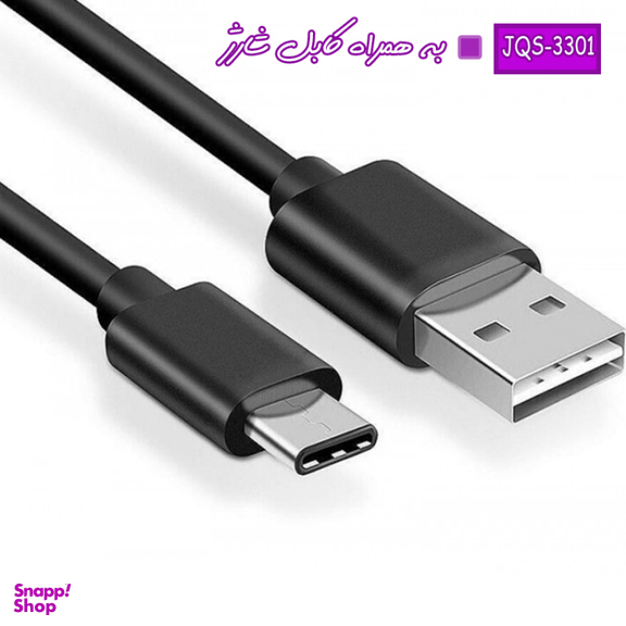 اسپیکر بلوتوثی قابل حمل مدل JQS3301