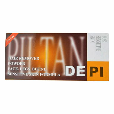 پودر موبر دپی با رایحه کاج قهوه ای حجم 50 گرم