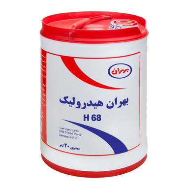 روغن هیدرولیک بهران H 68 حجم 20 لیتر