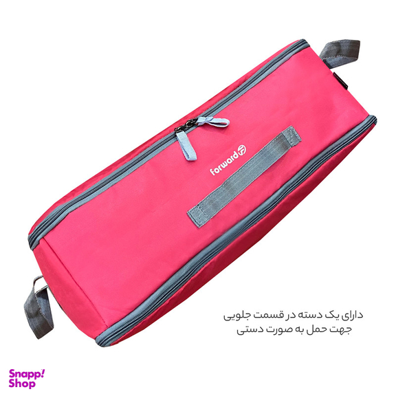 کیف نظم دهنده صندوق عقب خودرو فوروارد کد 004422