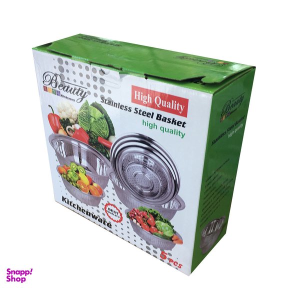 آبکش بیوتی مدل 1155 مجموعه 5 عددی