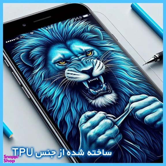 محافظ صفحه نمایش گوشی موبایل آنتی بلو تکنو مناسب برای سامسونگ Galaxy S25 Ultra