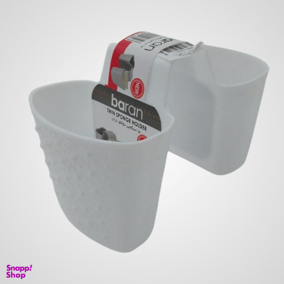 جا اسکاچی دوقلو باران کد 4437